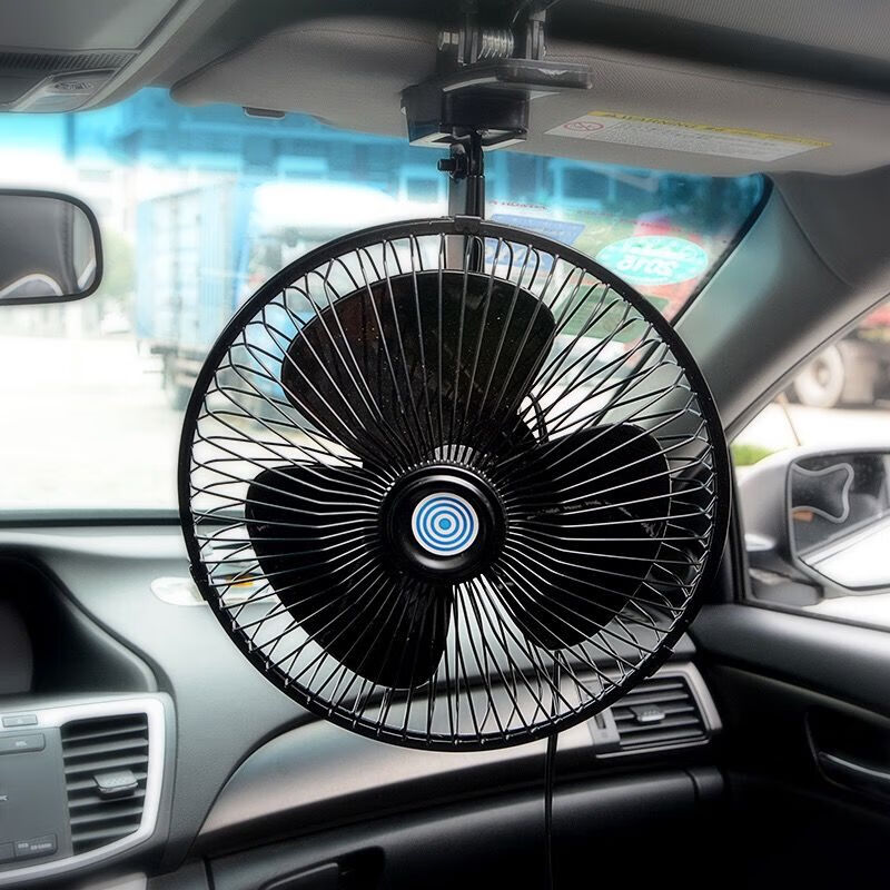 车载电风扇强力车载电风扇自动摇头12v24v大货车面包车大风力夹子制冷