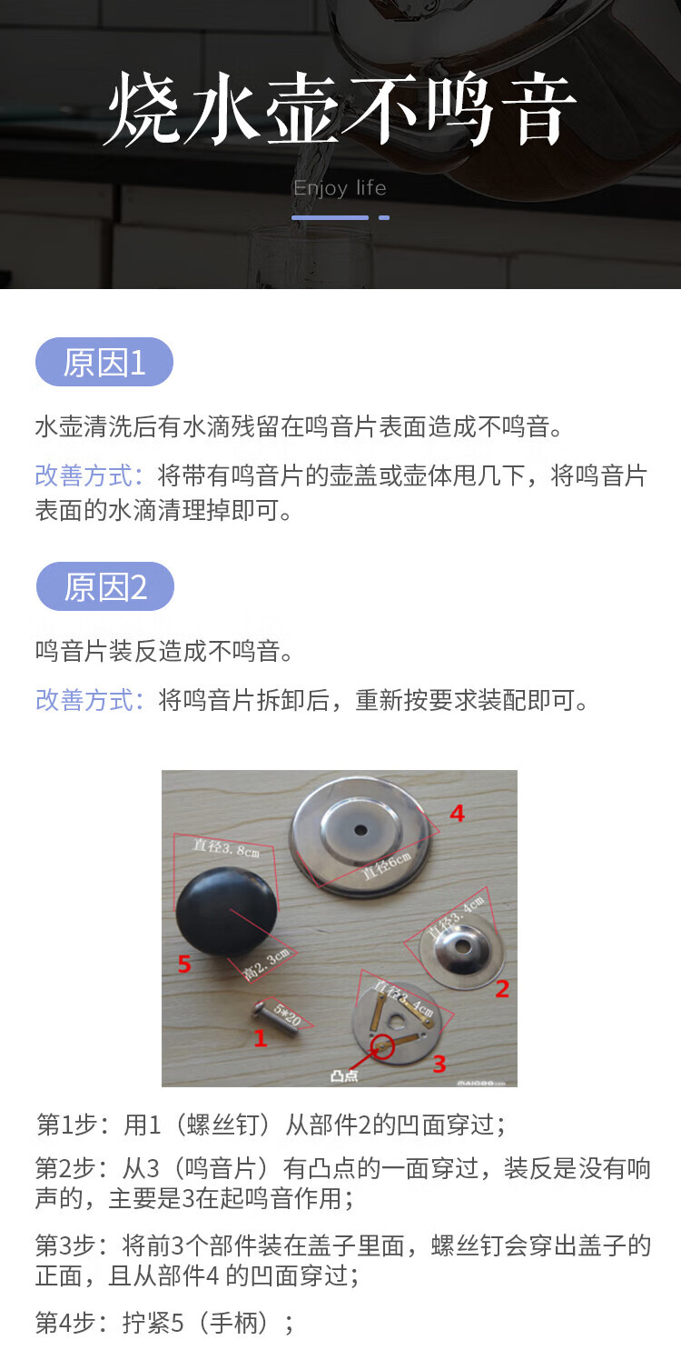 4179aa9f2b4219ae.jpg