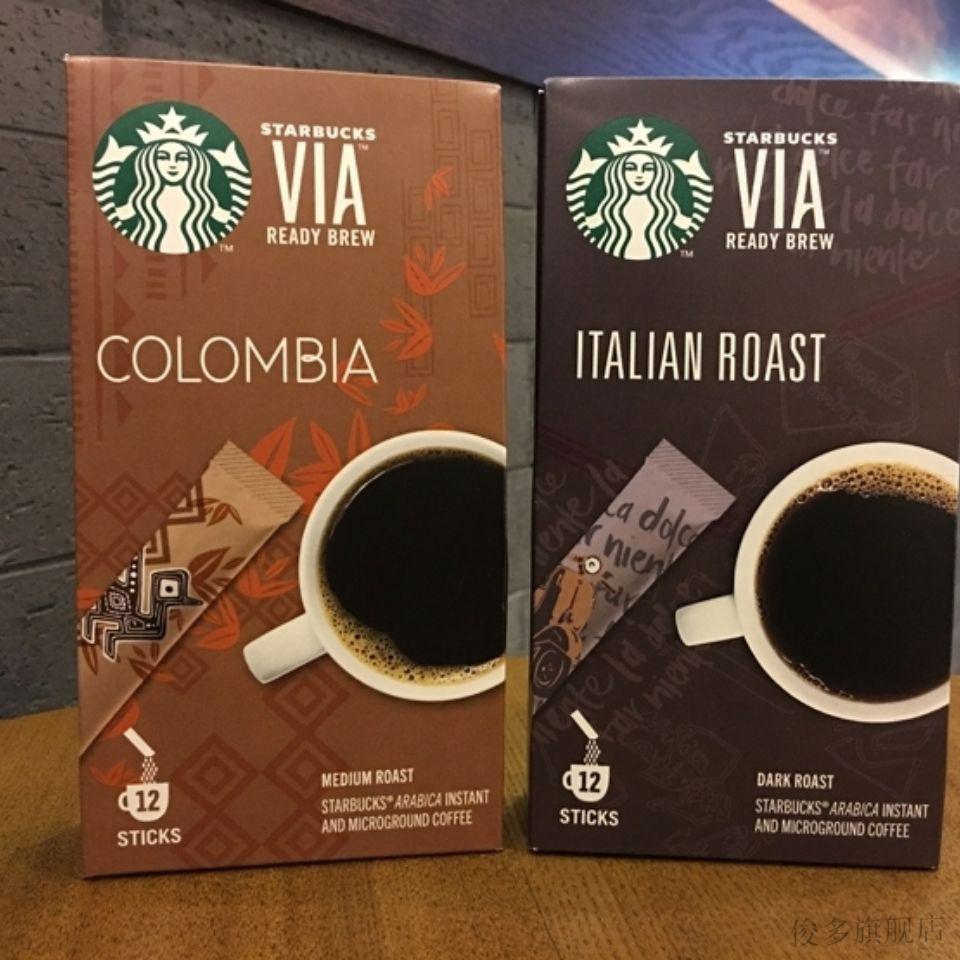 星巴克via意式哥伦比亚免煮速溶黑咖啡12支装门店同款意式