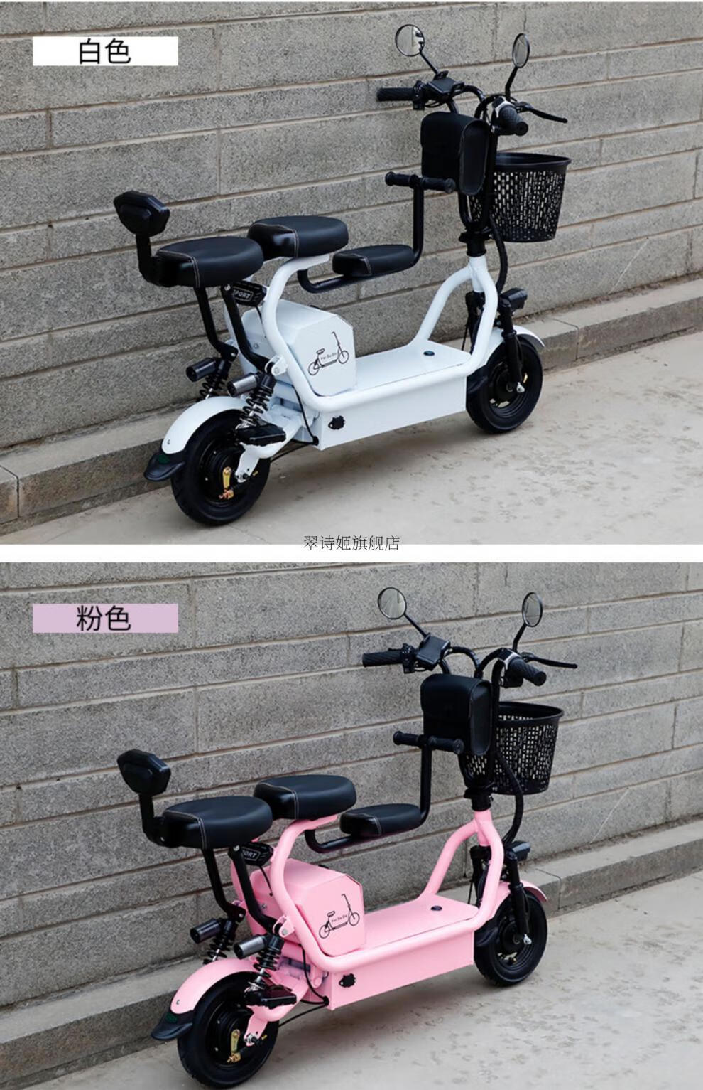 小哈雷电动滑板车锂电成人男士亲子折叠小型代步踏板电瓶车单座款旗航