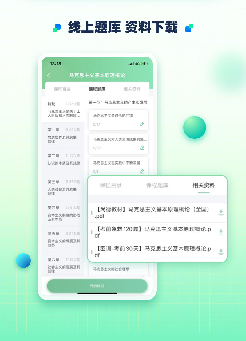 27a0dabcef03c690.jpg