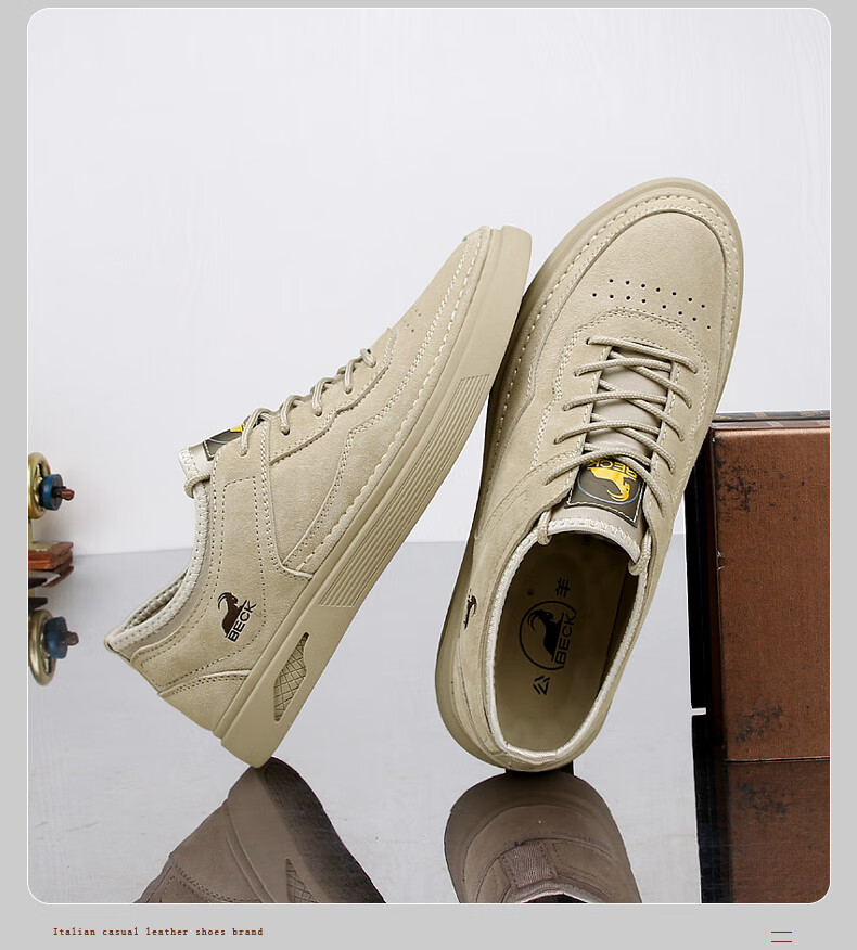 公羊beck轻奢公羊男鞋2022年新款潮鞋子男春季真皮男士休闲鞋男防臭
