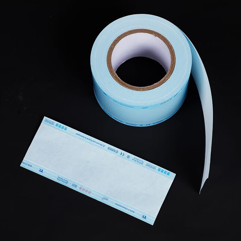 袋打包包装袋指示胶带隔离膜材料 【灭菌指示胶带12mm*50mm】【图片