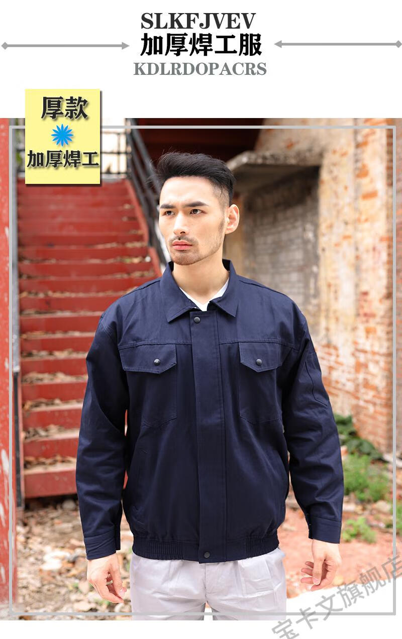 大风力带有风扇的衣服充电制冷工人长袖花色304a5v灰色风扇7200mah1s