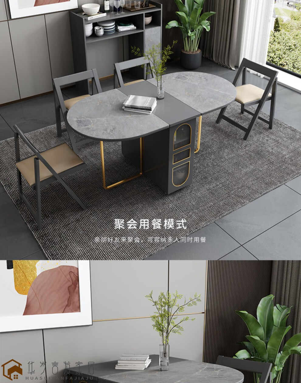 五一钜惠收纳餐桌折叠餐桌家用小户型简约可伸缩圆弧收纳长桌18隐藏式