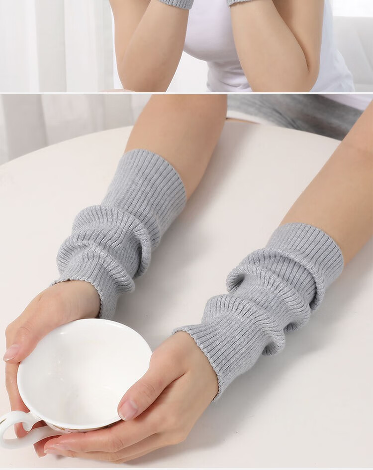 男女加厚保暖护手腕套关节防寒手臂套袖时尚护腕保暖护手腕保暖黑色