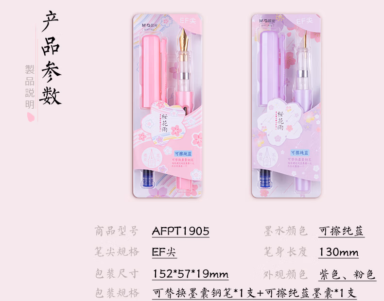 bc70ef8d324c791e.jpg.avif