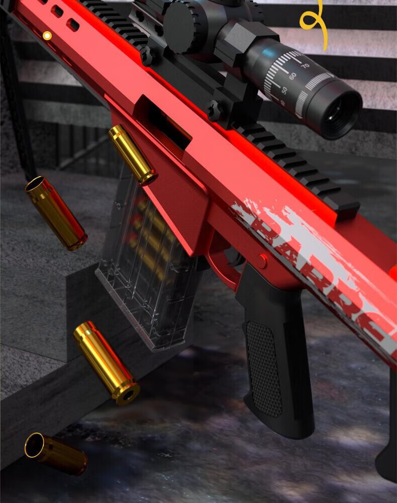 儿童玩具枪男孩抛壳软弹枪突击步抢可发射软弹巴雷雷特大号狙射击炝