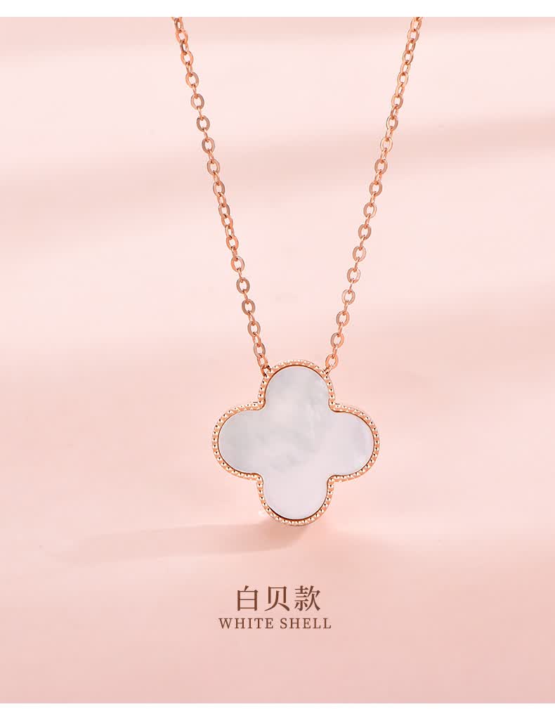 纪思梵高端珠宝品牌18k彩金四叶草项链女生轻奢小众简约玫瑰金锁骨链