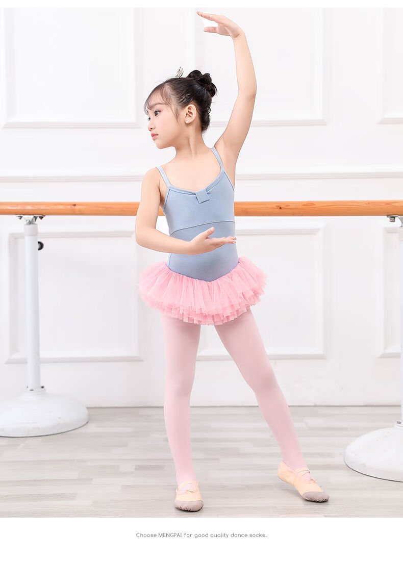 舞蹈袜女童春夏款儿童舞蹈袜女童裤袜小女孩打底裤六一表演练功连裤袜