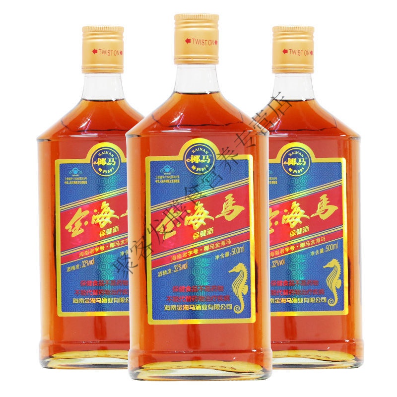 32度滋补酒 椰马金海马海南特产 海马酒500ml*6瓶【图片 价格 品牌