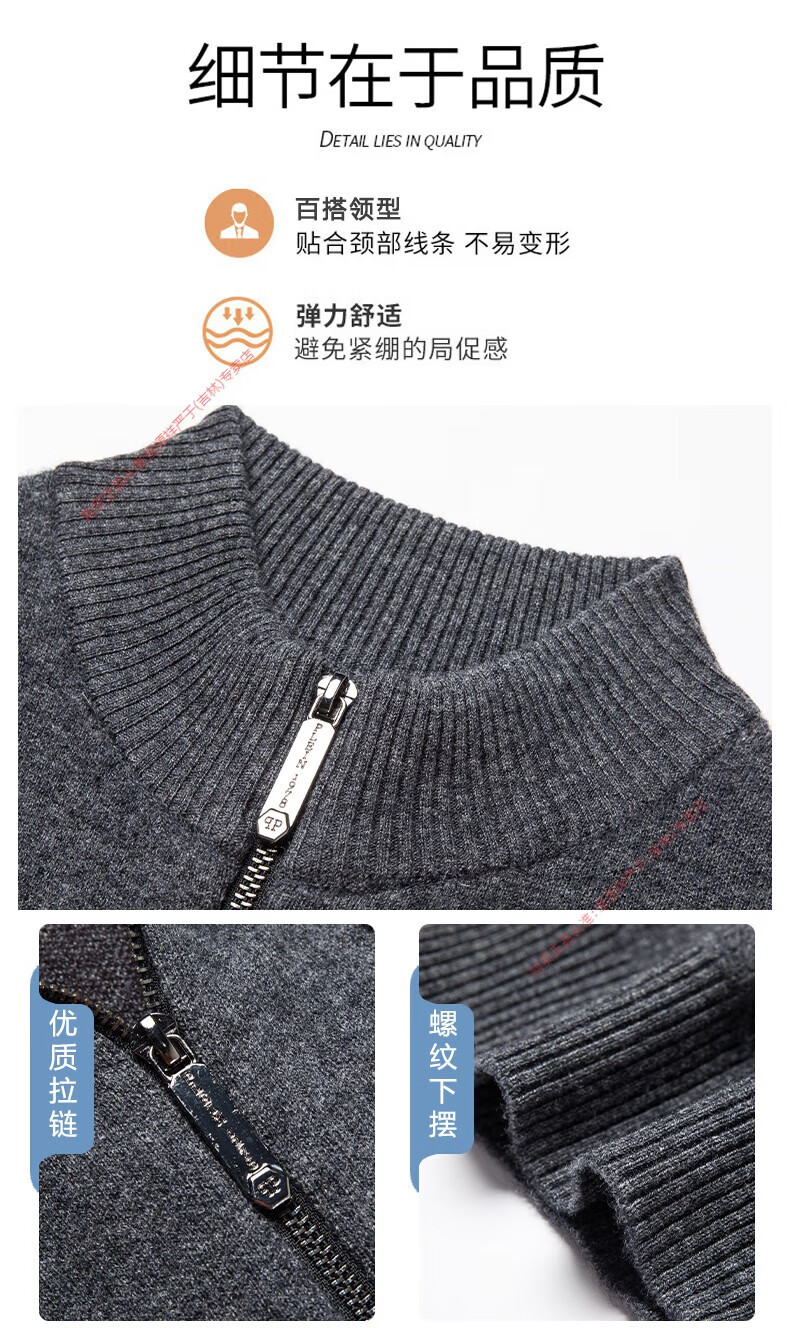 8023706be4db8801.jpg