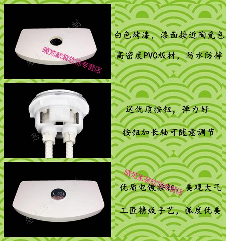 坐便器通用盖子修复陶瓷马桶冲水箱盖 马桶水箱盖特殊型状【图片 价格