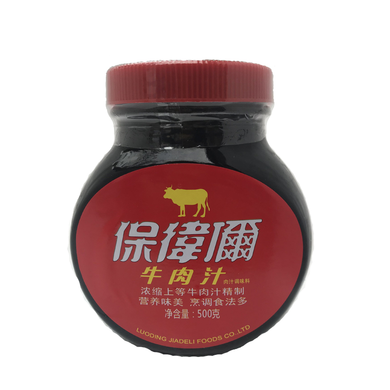 牛肉汁 保卫尔 保卫尔牛肉汁 浓缩牛肉精华 西餐牛排汁500g 西餐料理