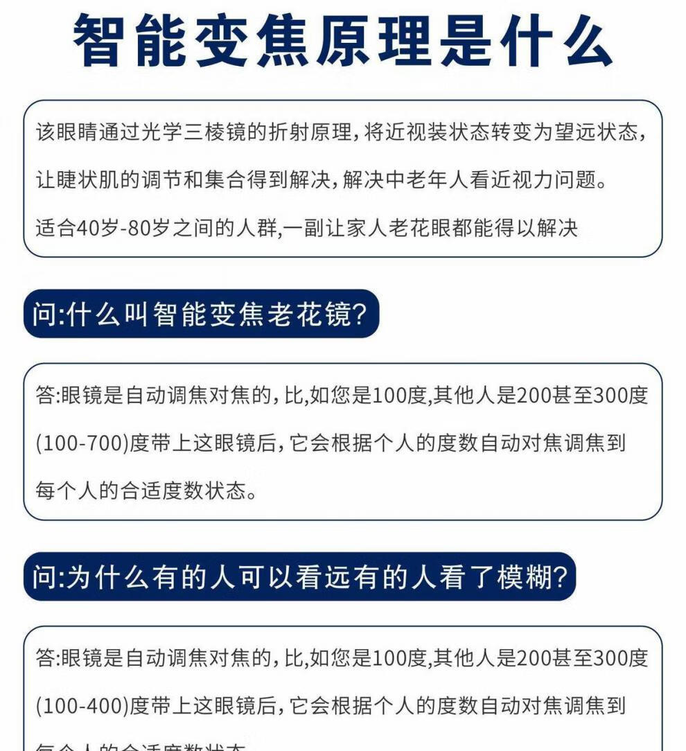 929d65c8d448ed41.jpg