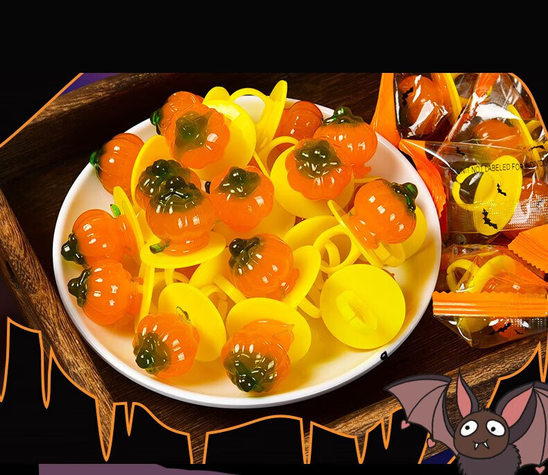 万圣节糖果创意南瓜糖儿童戒指糖水果味网红棒棒糖万圣礼物 3d南瓜