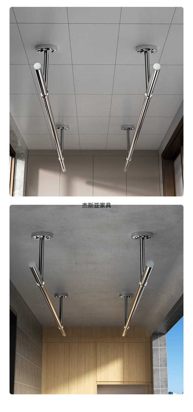 晾衣杆固定阳台晾衣杆固定钢管晾衣架不锈钢阳台晾衣杆顶装单杆固定式