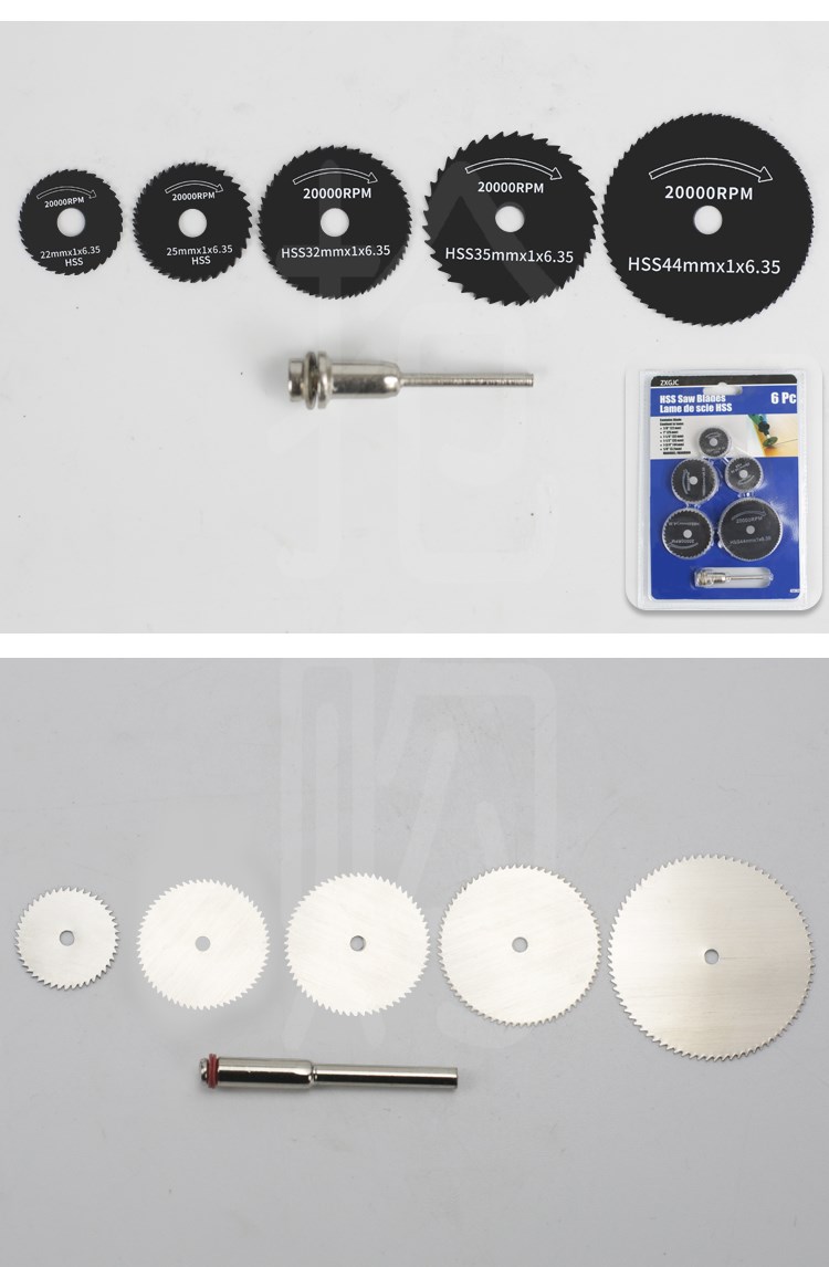 小锯片高速钢电磨机切割片木工迷你微型金属切片手电钻圆锯片小型44mm