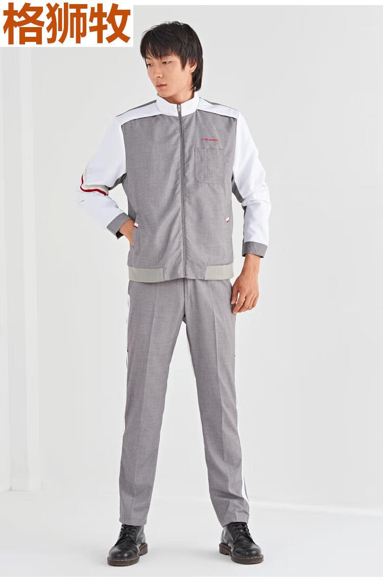 2020年广汽本田售后前台服务顾问服装4s店工作服男士女士套装 长套装