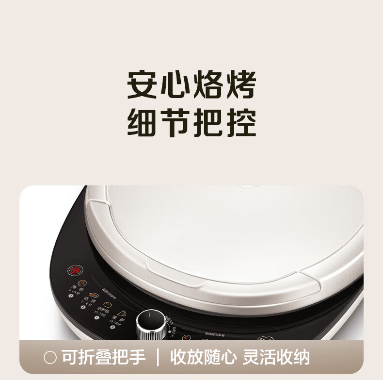 d33c9c4c45370d90.jpg