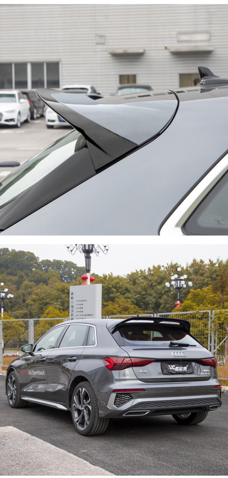 舒迈2021-22款新奥迪a3专用两厢尾翼改装运动定风顶翼汽车外观改装件