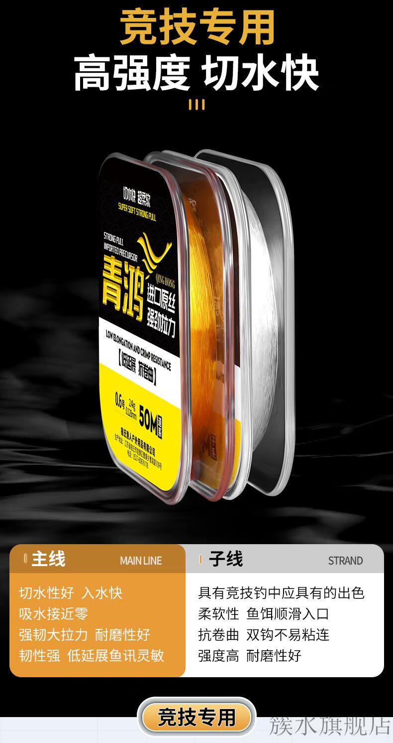 十大品牌鱼线德国进口钓鱼线强拉力主线不打卷超柔软子线十大品牌尼龙