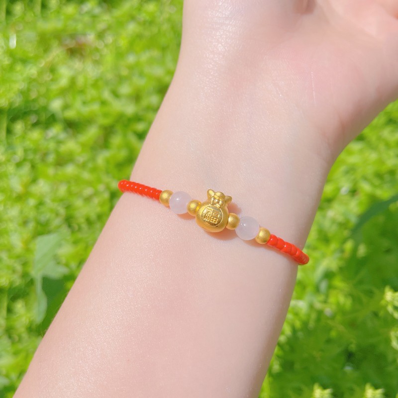 黄金福袋手链女999足金转运珠本命年手工编织琉璃珠手串生日礼物