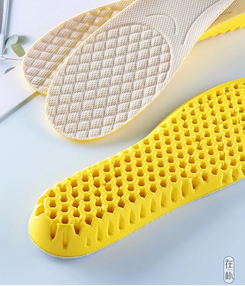 马丁靴增高鞋垫3.