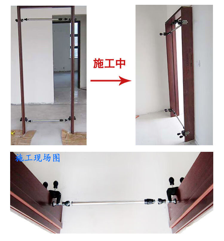 安装木门调节器室内门窗快速安装可伸缩支撑杆套装门安门神器工具新款