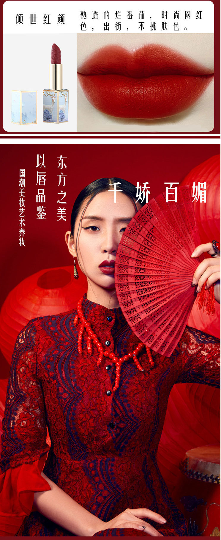 D.D.R银项链投影音乐节日礼物口红彩妆套装化妆品全一鹿有你情人节礼物 生日快乐天使之翼彩妆投影礼盒 +礼品袋
