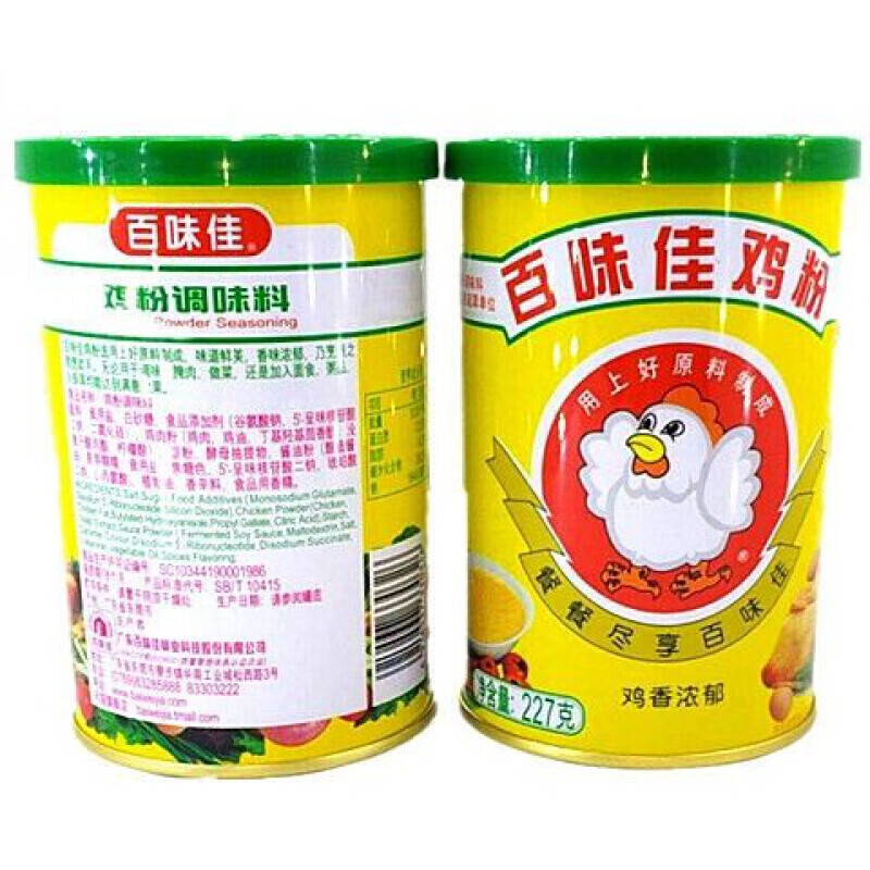 百味佳鸡精鸡粉调味料酱油醋大包家庭装家用瓶装3罐