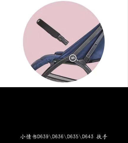 eecf4f5da3ed55ab.jpg