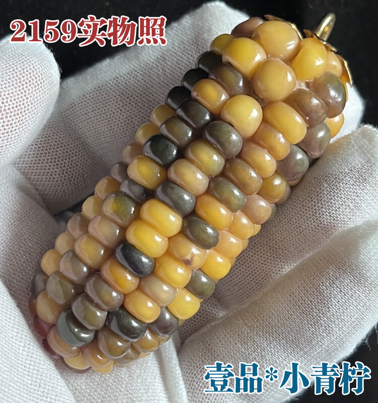 7ced655e158d67be.jpg