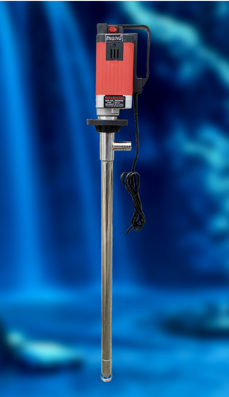 2000w大功率电动抽油泵化工插桶齿轮泵高粘稠树脂耐酸碱 1300w防爆