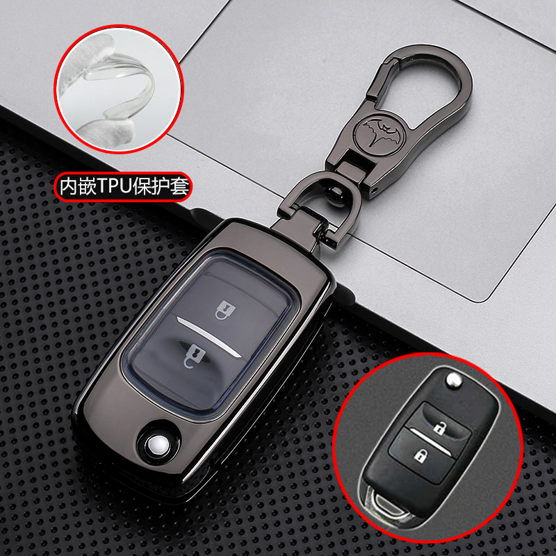 缘兮妮适用于长安cx70钥匙套专用折叠2键2016款手动豪华版欧尚cx70t