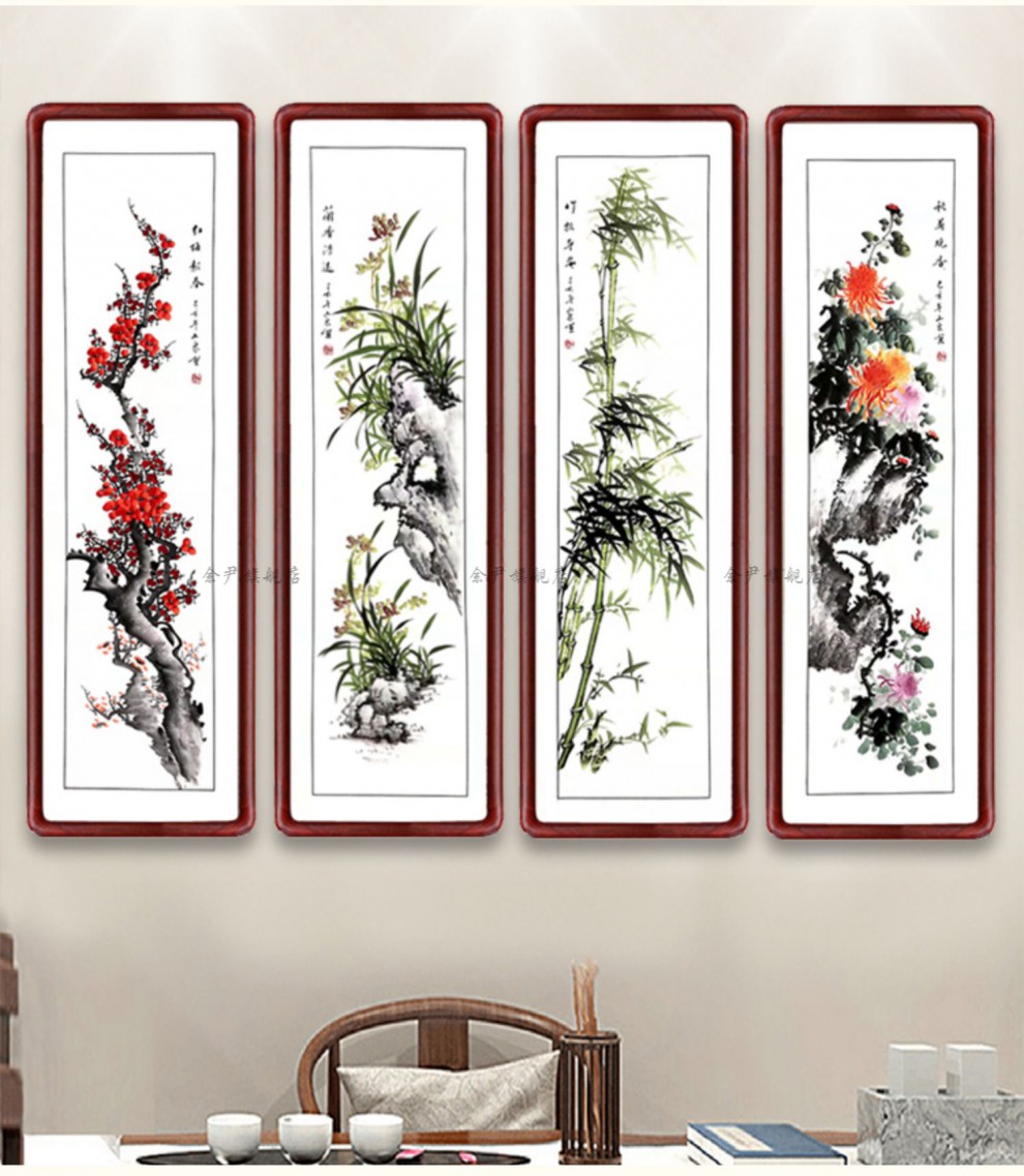 手绘国画梅兰竹菊字画四条屏挂画新中式山水花鸟画客厅装饰画带框荷花