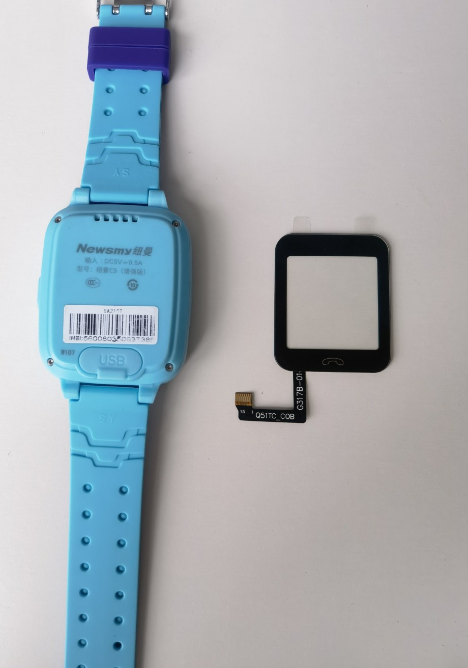 清华同方t11s 纽曼c9电话手表触摸屏外屏配件表带电池维修换屏 手表
