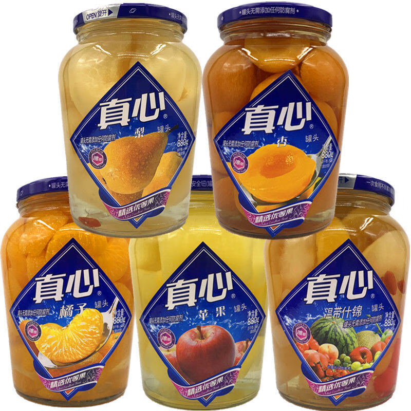 13种口味真心罐头对开黄桃水果罐头玻璃瓶装880gx3罐整箱椰果罐头880g