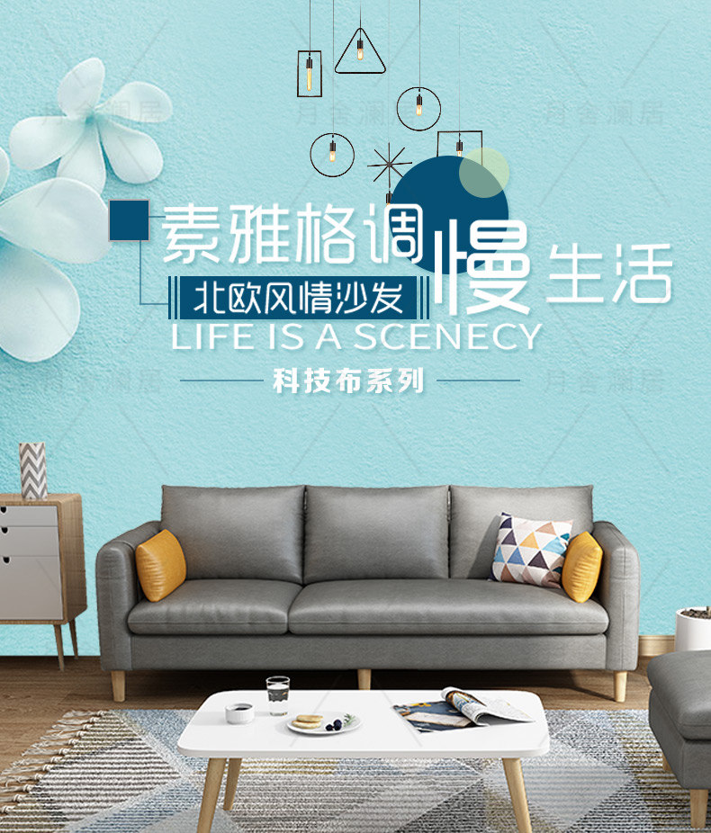 鑫恩理 科技布艺沙发小户型网红款客厅卧室简易出租房用现代简约公寓三人 浅灰色科技布 双人+脚踏(126乳胶款)