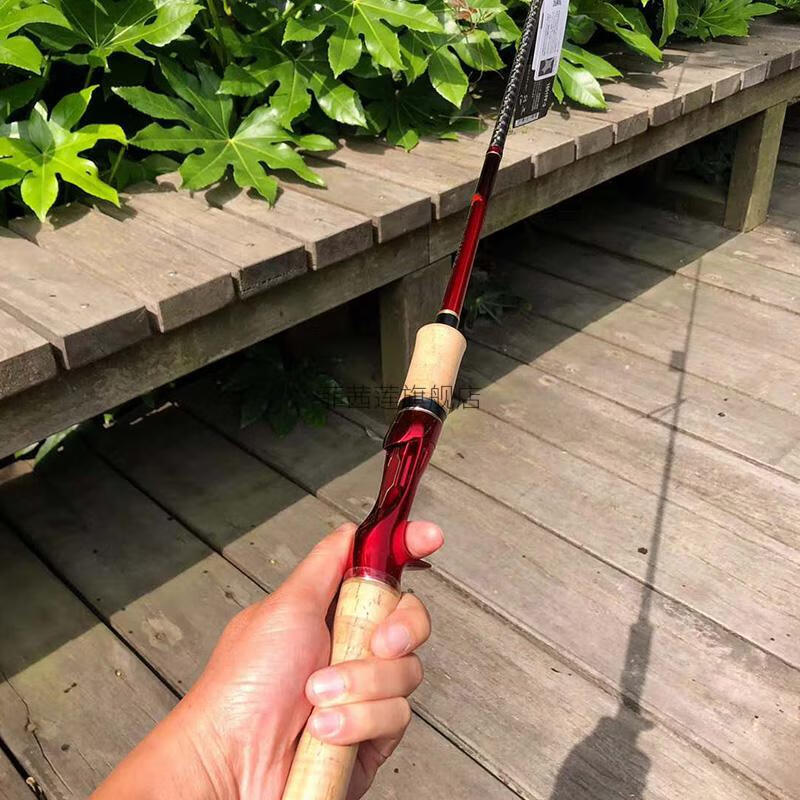 禧·玛诺远投竿 沙湖啦路亚竿1702 2752彩虹版沙湖拉五节路亚竿远投竿