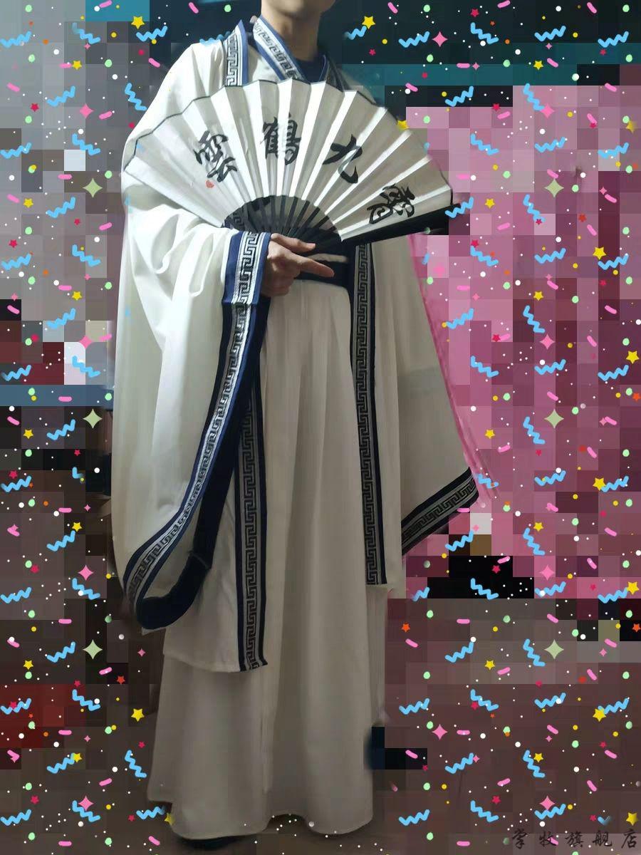 韩十二 原创汉服男女套装汉服男女情侣汉服齐腰群儒春秋款 黑色 s 155