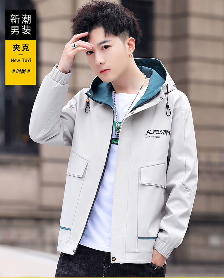 啄木鸟春季男装外套男潮帅气韩版新款宽松春装上衣服工装夹克早春男士