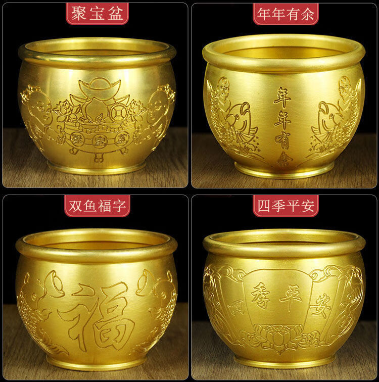 黄铜米缸百福缸招宝进财缸铜聚宝盆故宫铜小富缸摆件客厅办公室家居