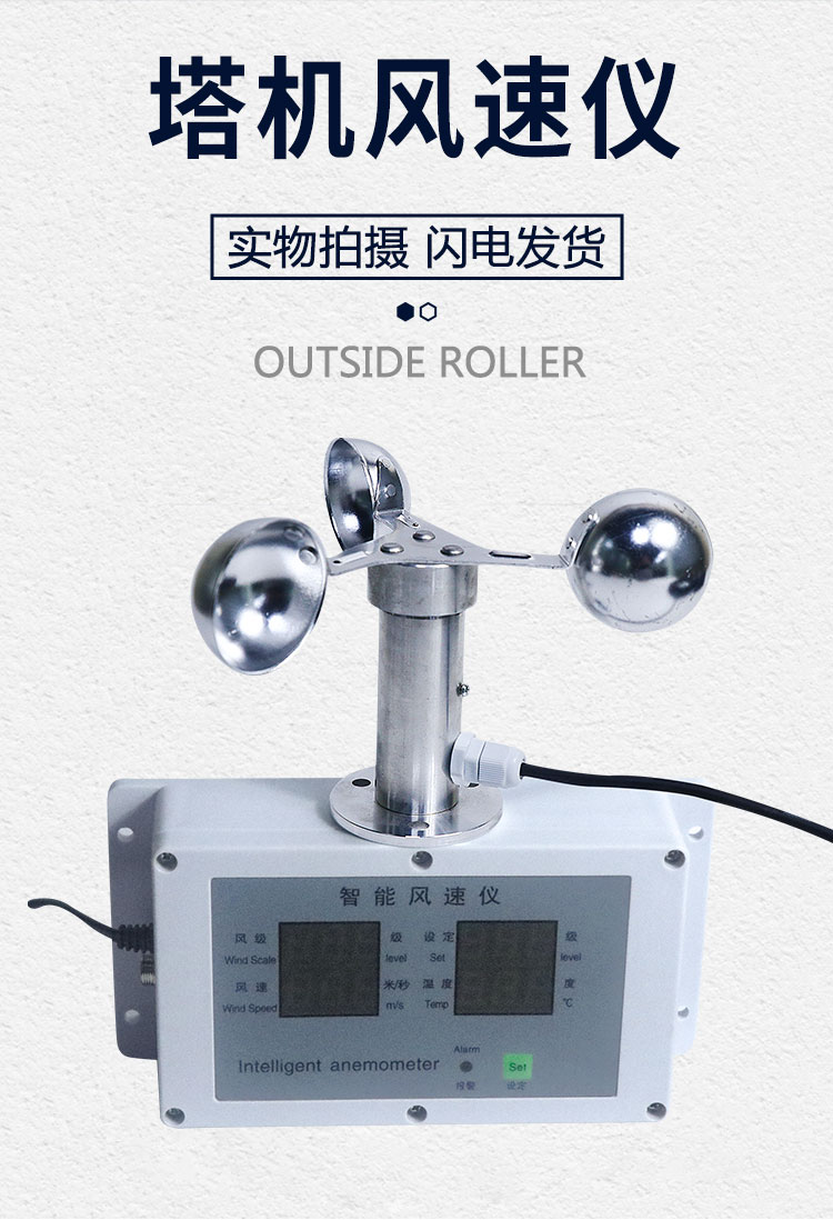 新款小主机 塑料风杯(24v)【图片 价格 品牌 报价】-京东