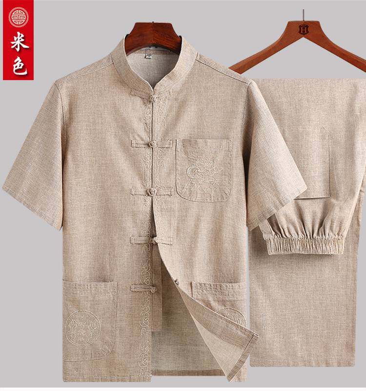 俞兆林中国风亚麻唐装男中老年人夏季短袖衬衫套装棉麻爷爷爸爸夏装