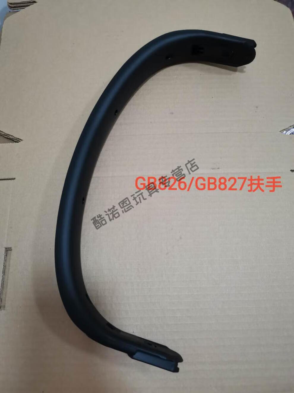 130fcde02f212745.jpg