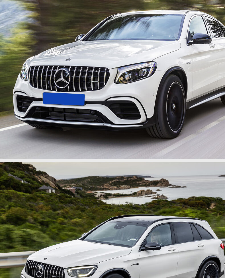 奔驰glc260l/glc300l改装gt竖条中网满天星中网大标amg改装饰 20款glc