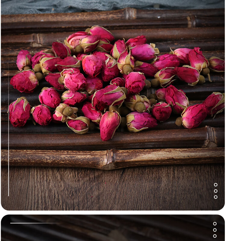 山东平阴玫瑰花茶干玫瑰花蕾特紫红花草茶散装级新鲜500g