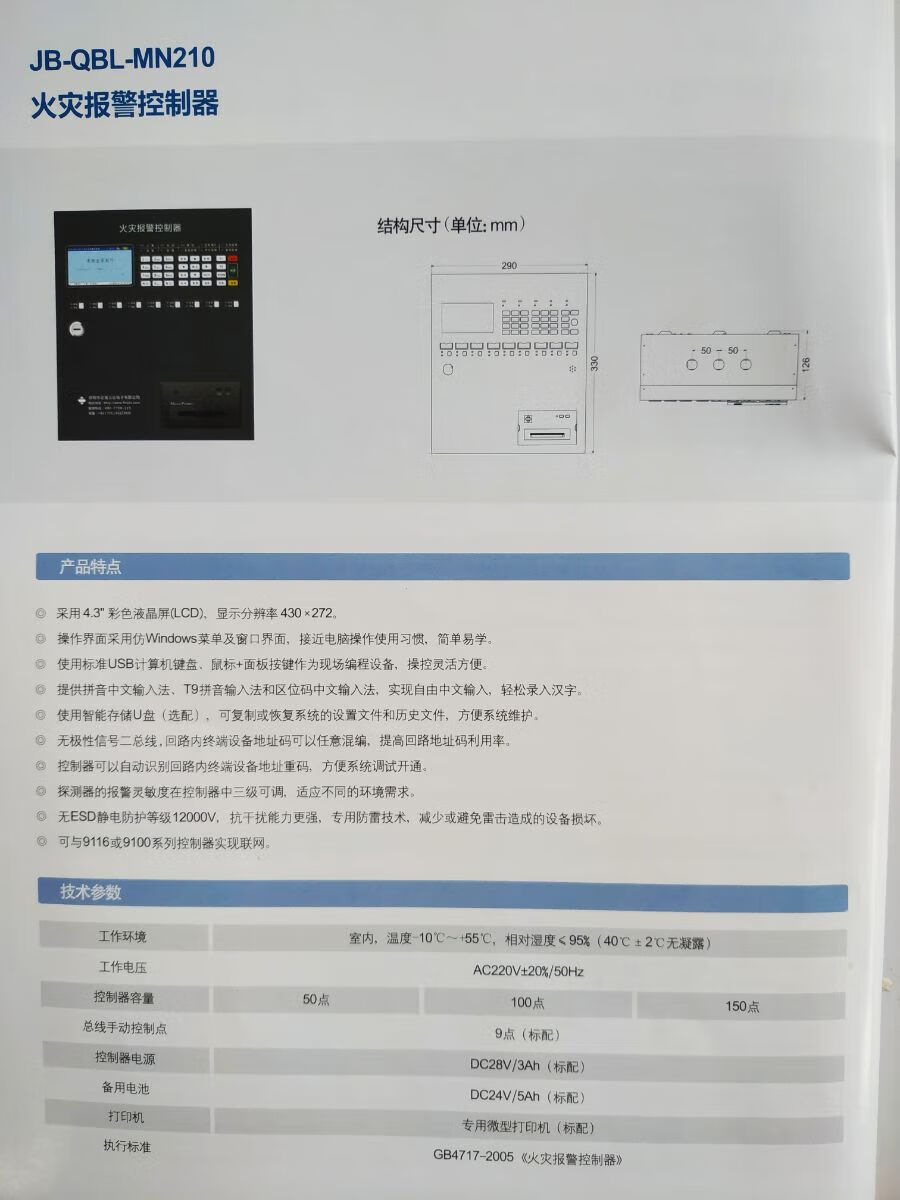 0ae8d2f436123bd0.jpg