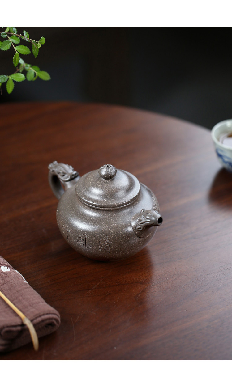 两笔宜兴紫砂壶泡茶壶具传统手工李新生青灰段祥瑞掇只360cc
